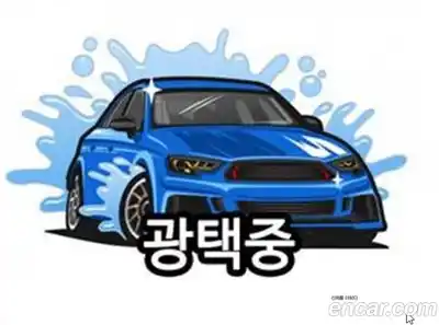 Tesla Model Y 2021 0.2 гидро в Москве № 1476027, миниатюра 3