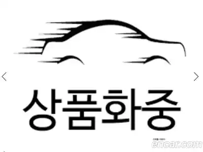 Tesla Model Y 2021 0.2 гидро в Москве № 1476027, миниатюра 4