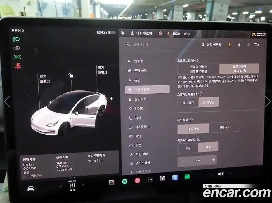Tesla Model 3 2022 0.2 гидро в Москве № 1476030, фото 13