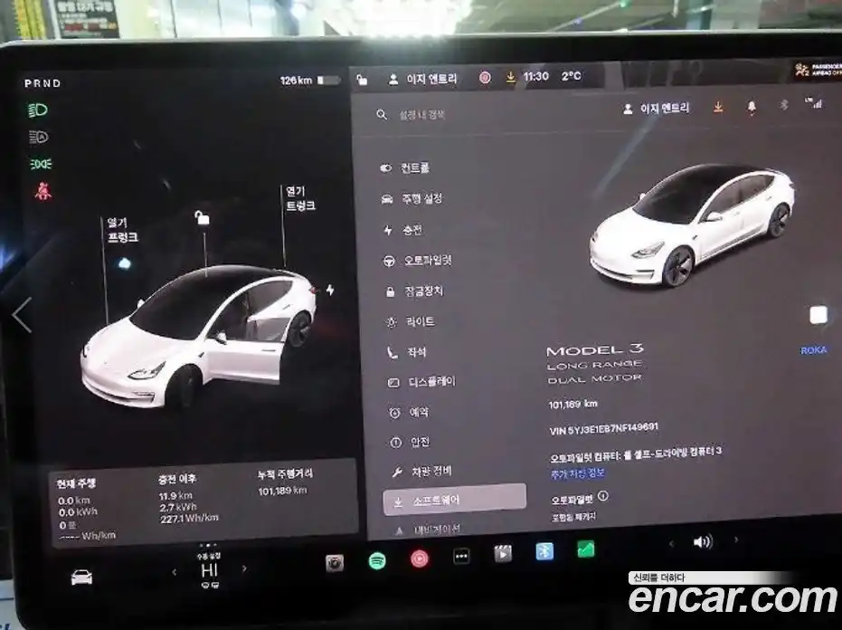 Tesla Model 3 2022 0.2 гидро в Москве № 1476030, фото 14