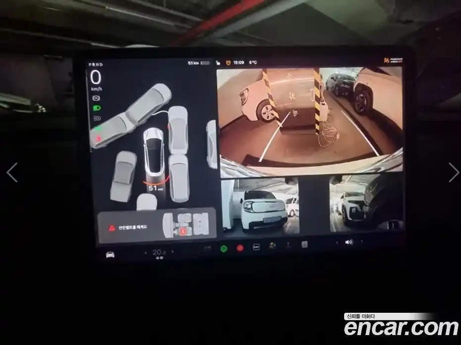 Tesla Model 3 2022 0.2 гидро в Москве № 1476030, фото 15