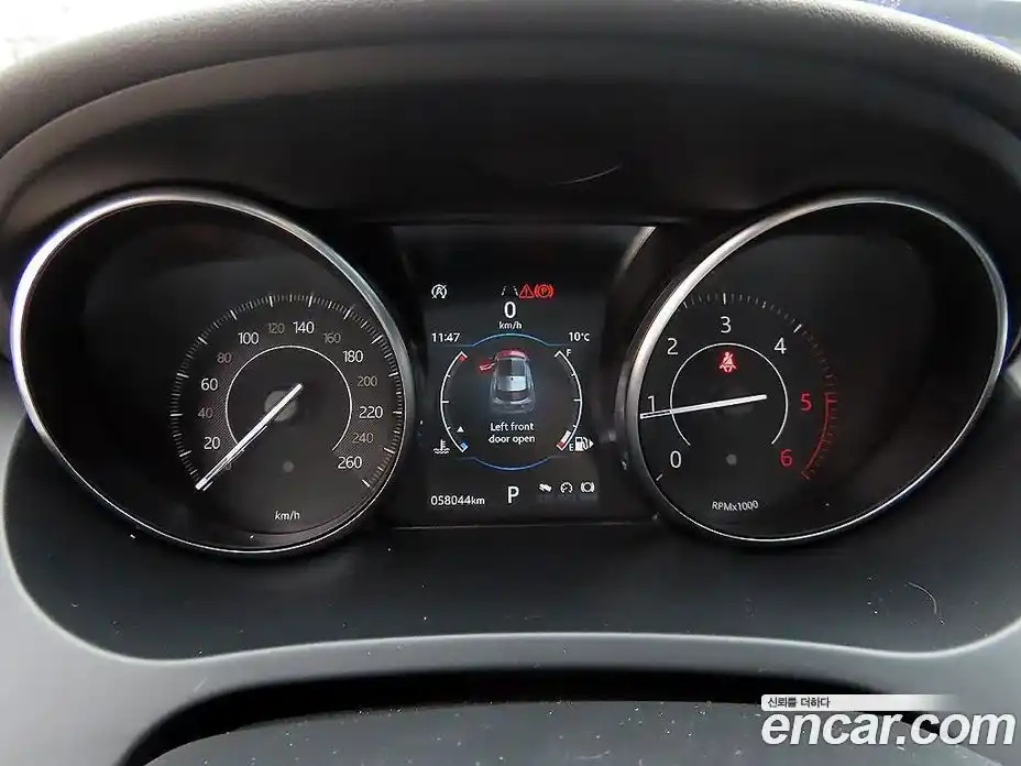 Jaguar E-Pace 2019 2.0 гидро в Москве № 1477803, фото 9