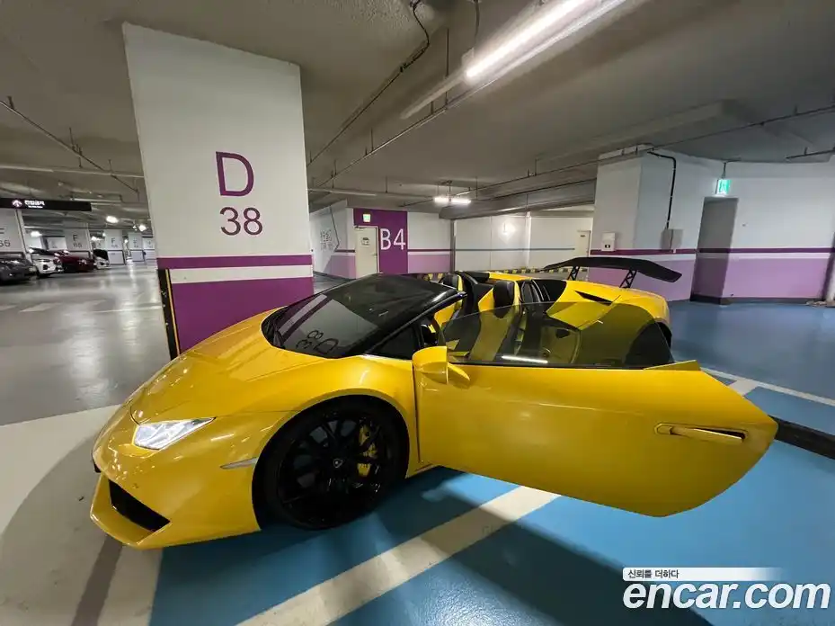 Lamborghini Huracan 2017 5.2 гидро в Москве № 1478096, фото 8