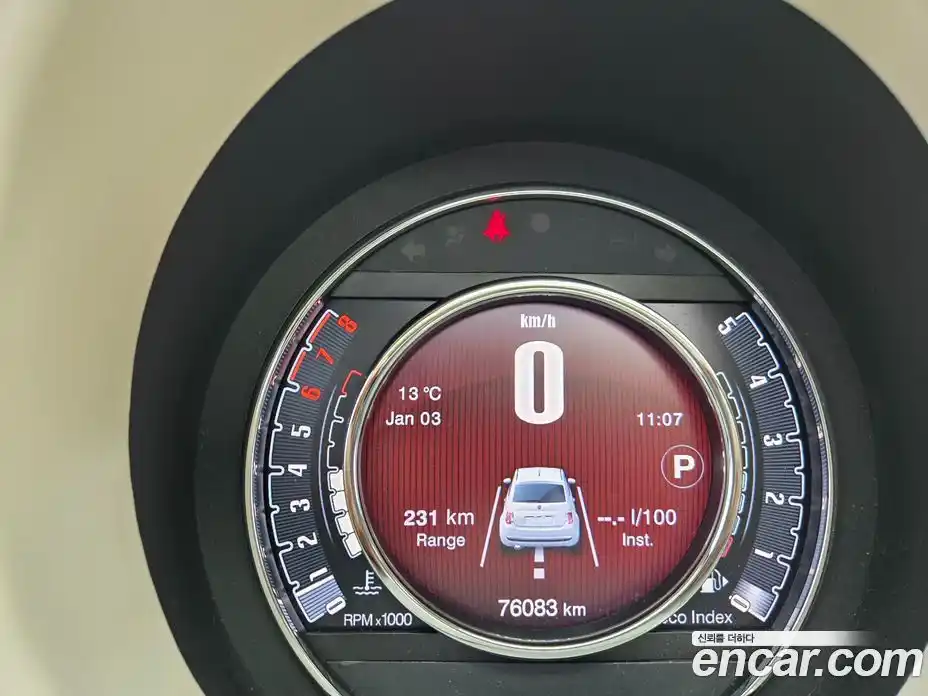 Fiat 500 2014 1.4 гидро в Москве № 1478227, фото 20