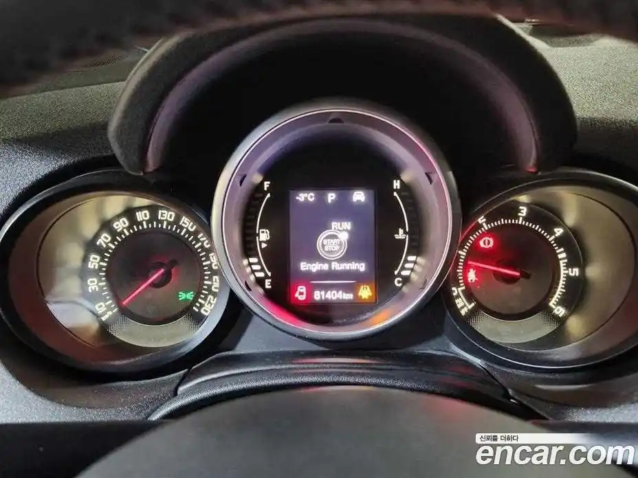 Fiat 500X 2016 2.0 гидро в Москве № 1478238, фото 11