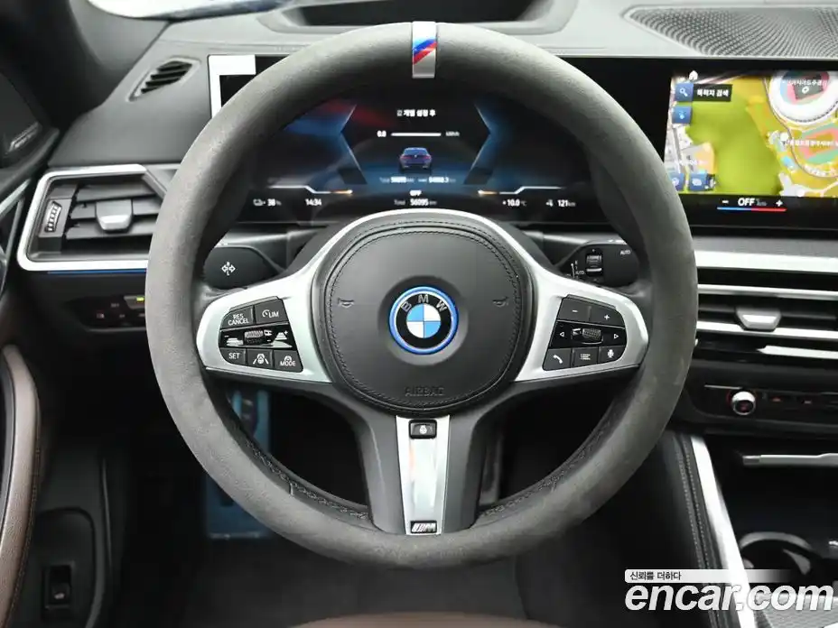 BMW i4 2023 0.2 гидро в Москве № 157620, фото 13