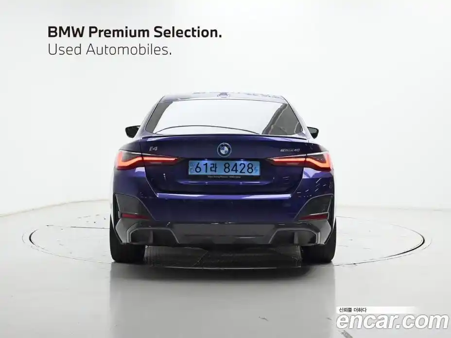 BMW i4 2023 0.2 гидро в Москве № 157620, фото 4