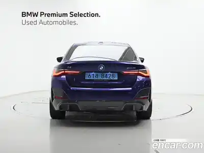 BMW i4 2023 0.2 гидро в Москве № 157620, миниатюра 4