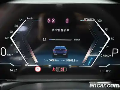 BMW i4 2023 0.2 гидро в Москве № 157620, миниатюра 8