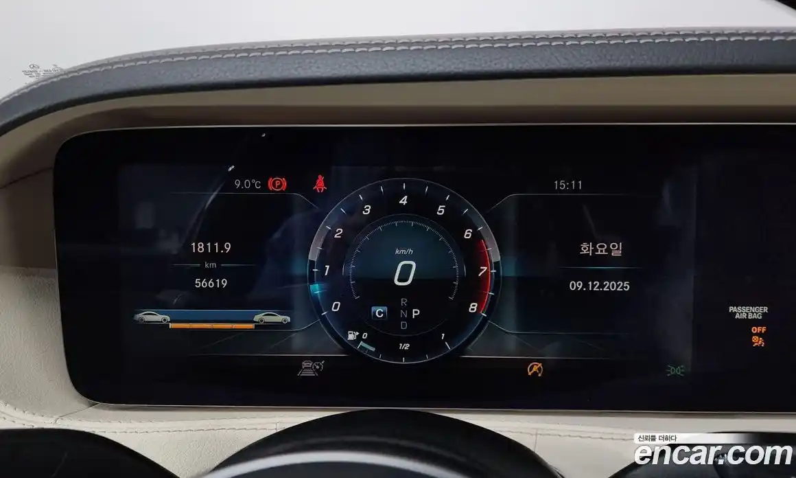Mercedes-Benz S-Class 2017 4.0 гидро в Москве № 157816, фото 8