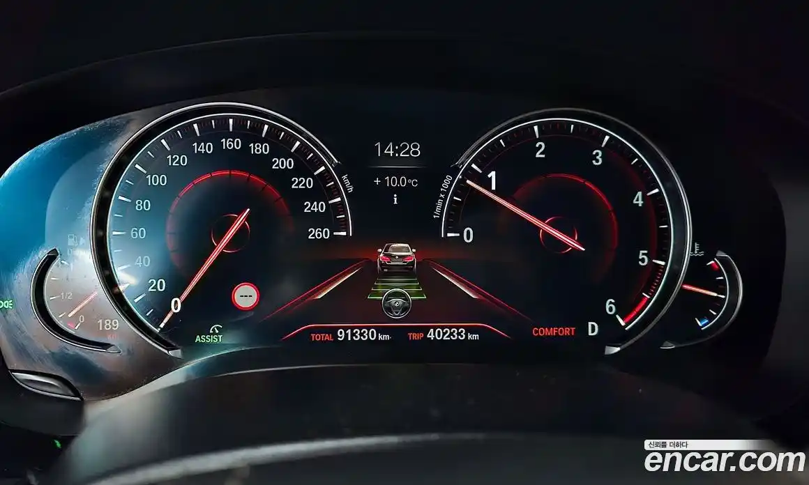 BMW 5-Series 2018 2.0 гидро в Москве № 159197, фото 8