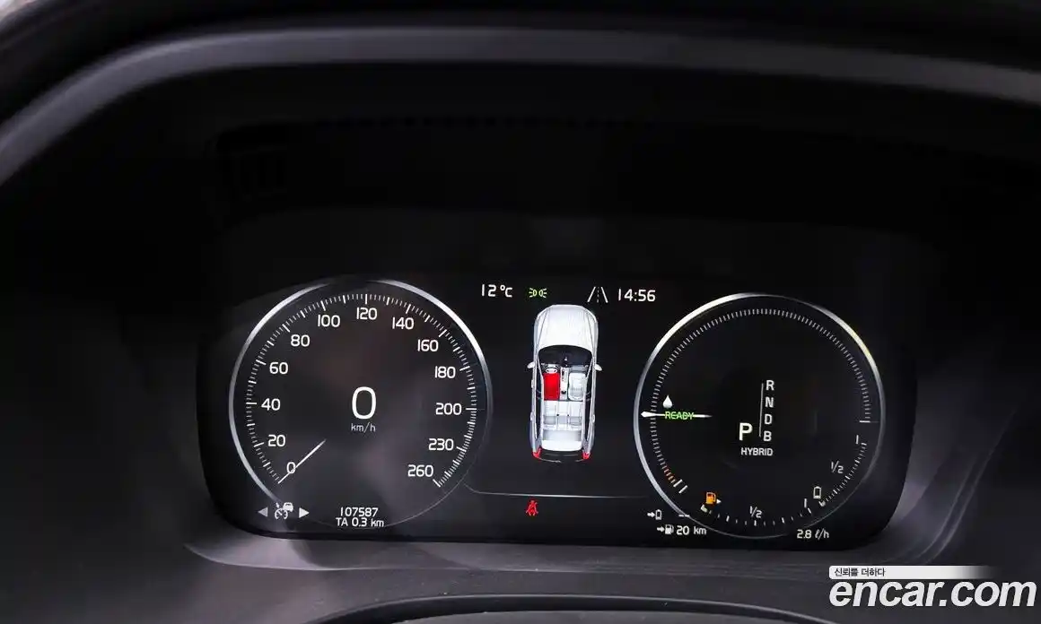 Volvo XC60 2019 2.0 гидро в Москве № 164555, фото 8