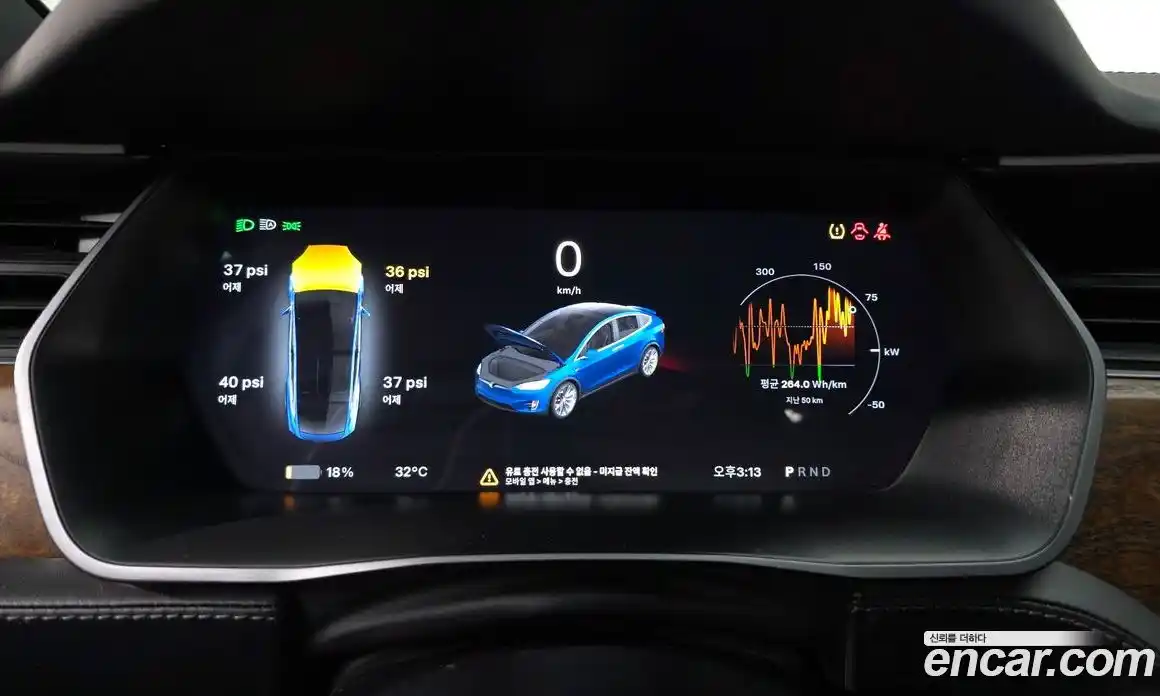 Tesla Model X 2019 0.3 гидро в Москве № 167846, фото 8