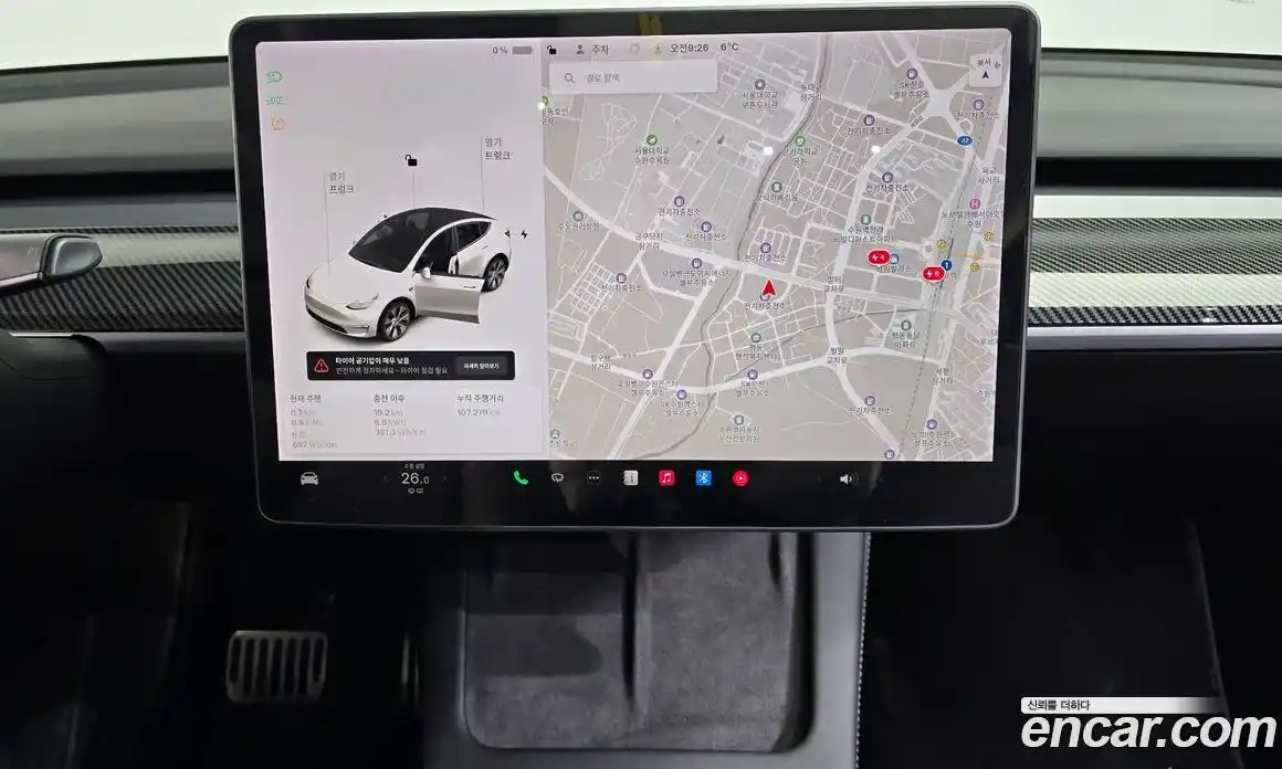 Tesla Model Y 2021 0.2 гидро в Москве № 167921, фото 14