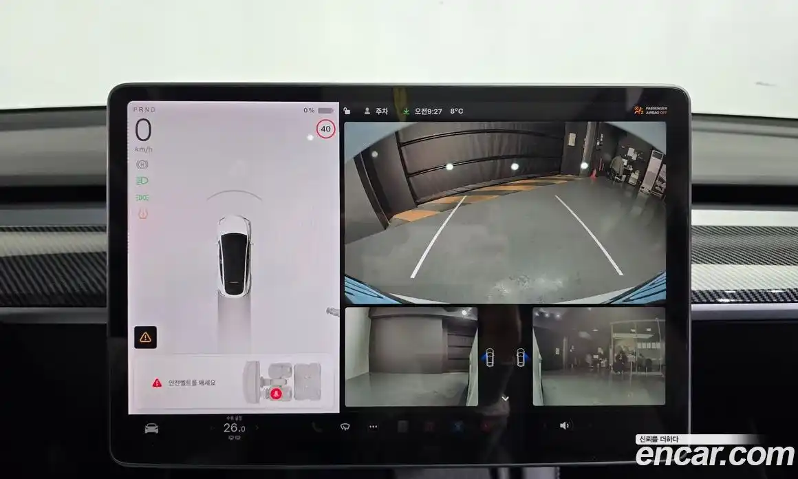 Tesla Model Y 2021 0.2 гидро в Москве № 167921, фото 15