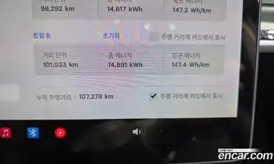 Tesla Model Y 2021 0.2 гидро в Москве № 167921, миниатюра 8