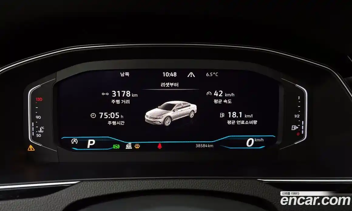 Volkswagen Passat 2022 2.0 гидро в Москве № 168549, фото 8