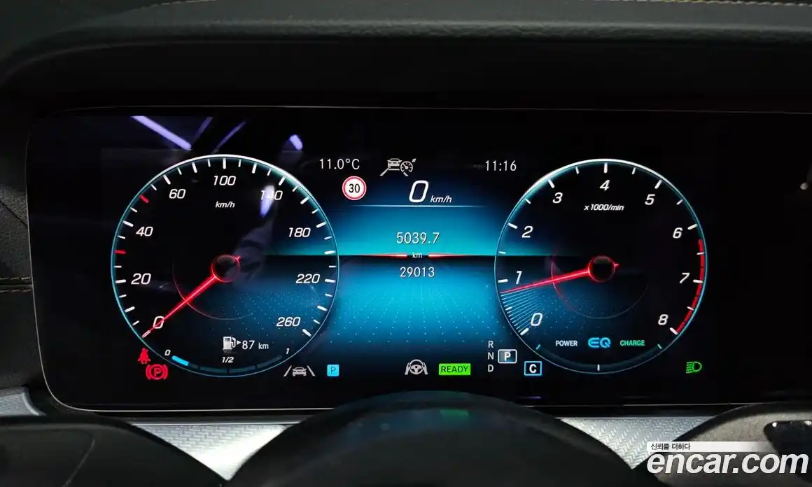 Mercedes-Benz E-Class 2021 2.0 гидро в Москве № 178724, фото 8