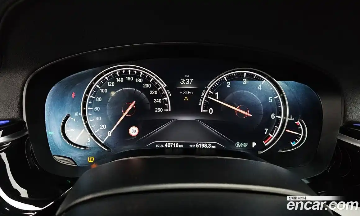 BMW 5-Series 2018 2.0 гидро в Москве, фото 8