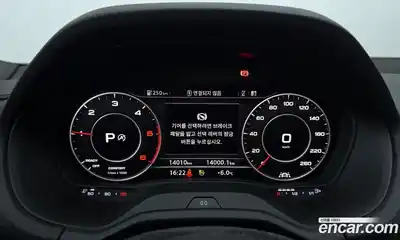 Audi Q2 2023 2.0 гидро в Москве № 191123, миниатюра 8