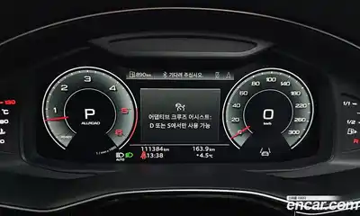 Audi Q8 2021 3.0 гидро в Москве № 196522, миниатюра 8