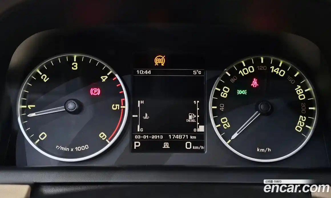 Land Rover Discovery 2016 3.0 гидро в Москве № 211015, фото 8