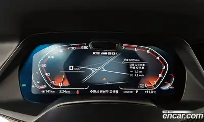 BMW X5 2022 4.4 гидро в Москве № 211341, миниатюра 8