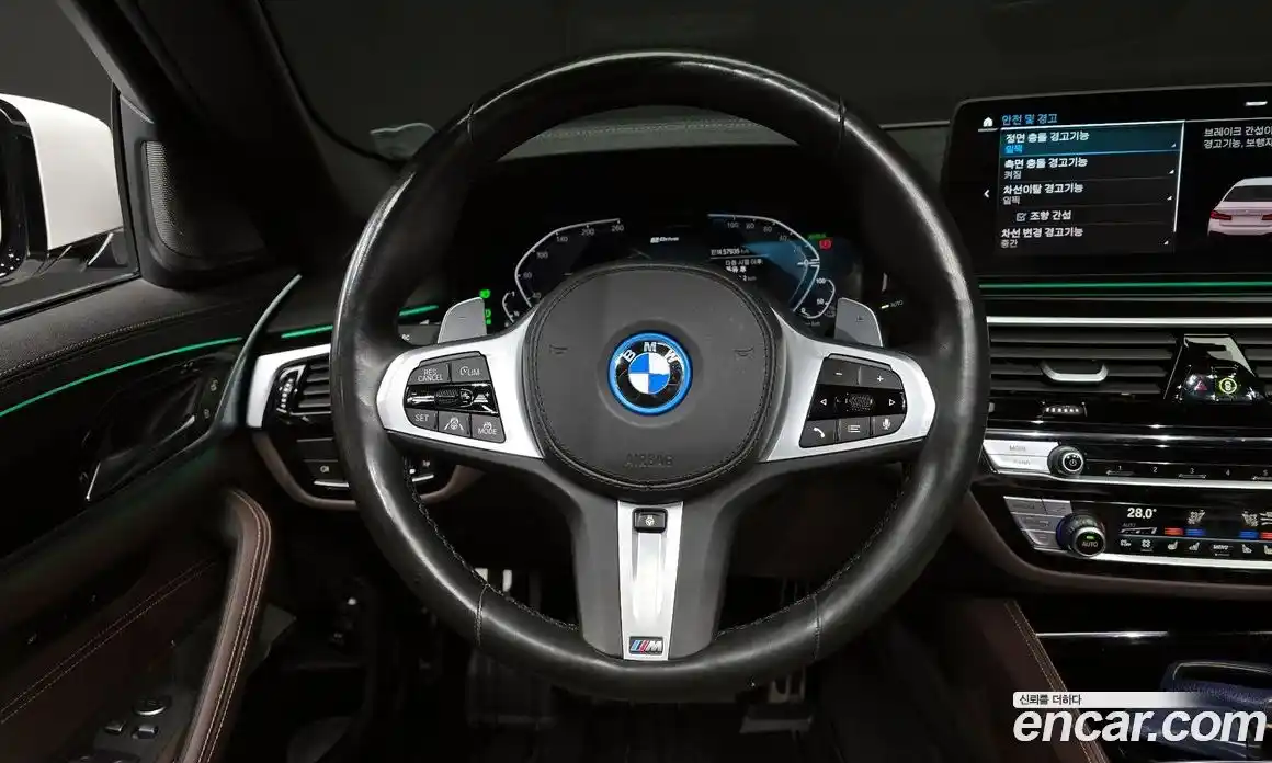 BMW 5-Series 2022 2.0 гидро в Москве № 211426, фото 13