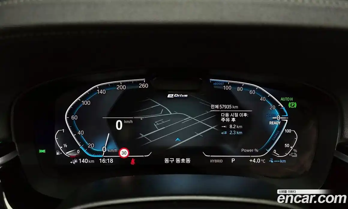 BMW 5-Series 2022 2.0 гидро в Москве № 211426, фото 8