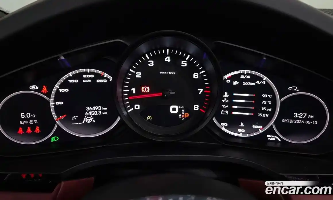 Porsche Cayenne 2023 3.0 гидро в Москве № 213143, фото 8