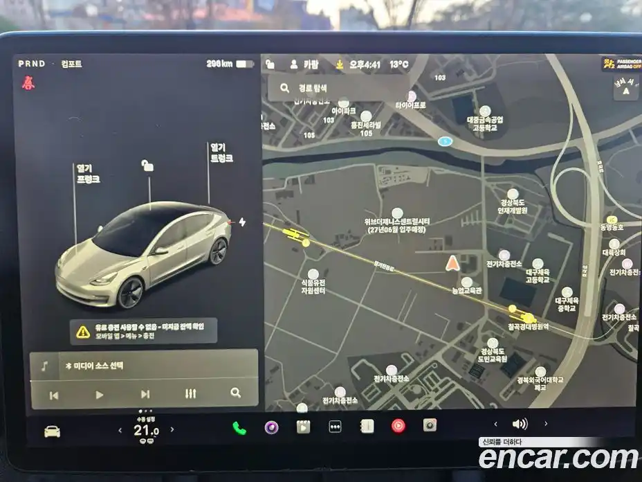 Tesla Model 3 2021 0.2 гидро в Москве № 214554, фото 17