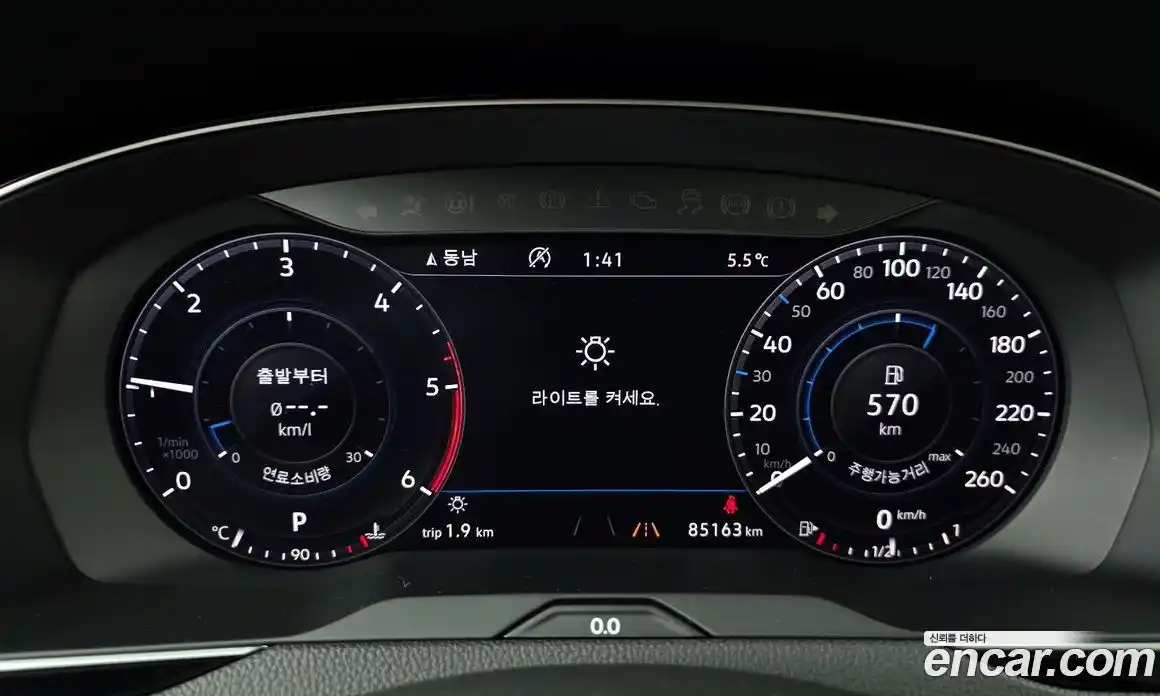 Volkswagen Passat 2018 2.0 гидро в Москве № 215137, фото 8