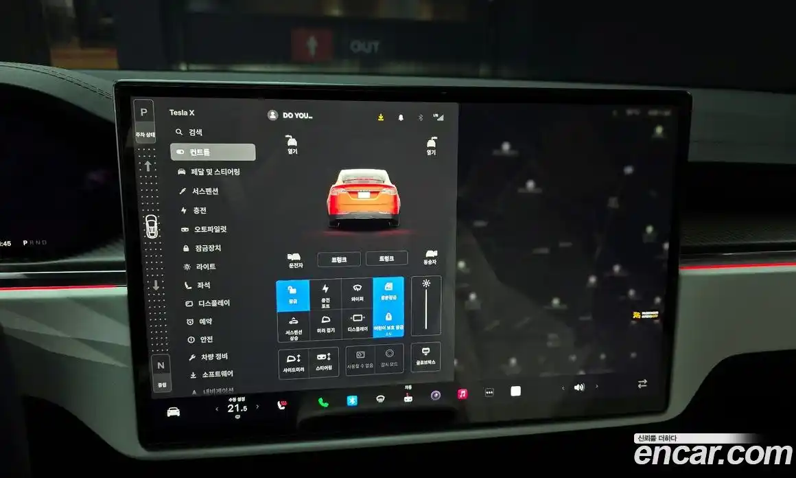 Tesla Model X 2023 0.3 гидро в Москве № 231817, фото 16