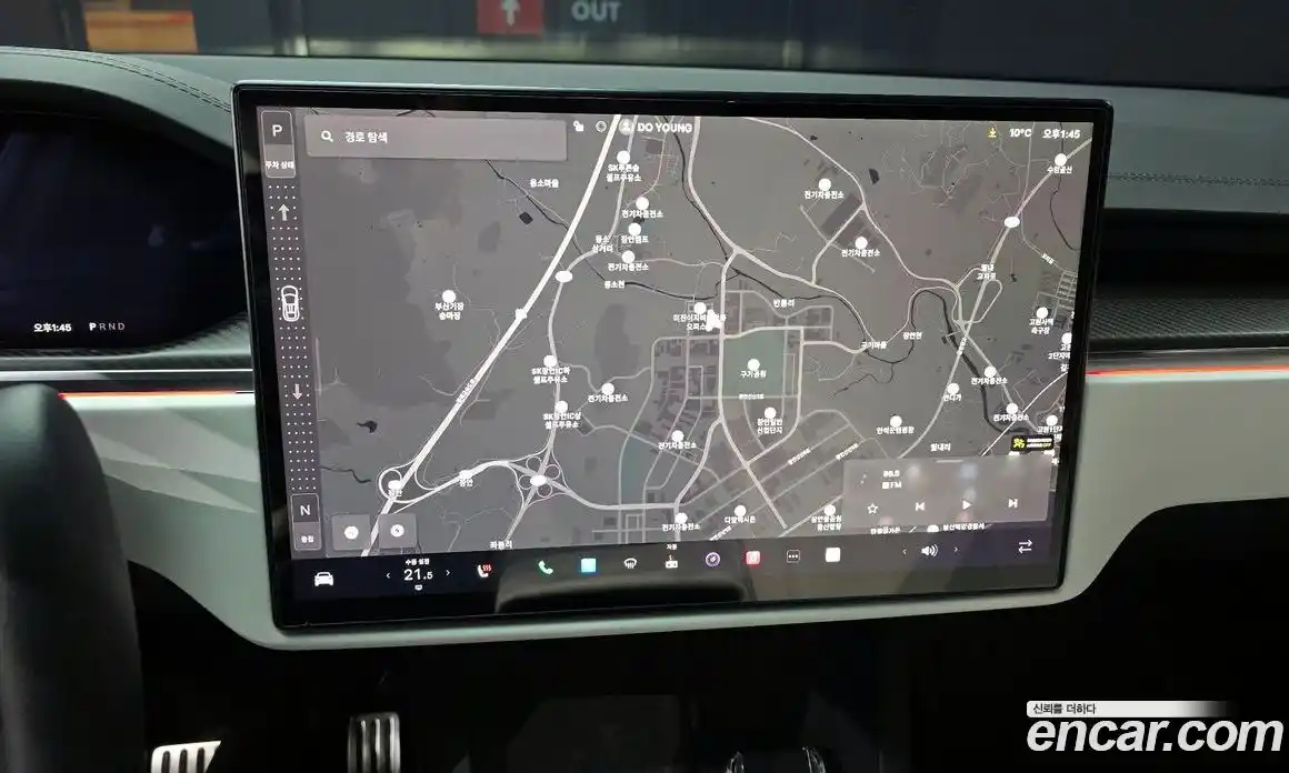 Tesla Model X 2023 0.3 гидро в Москве № 231817, фото 17