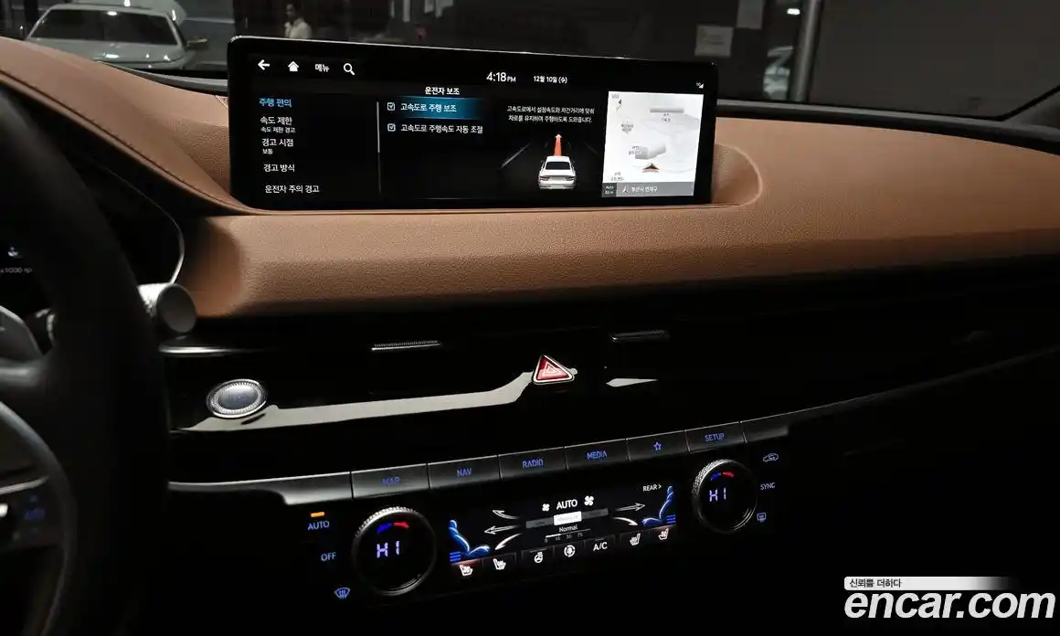 Genesis G80 2023 2.5 гидро в Москве № 23329, фото 16