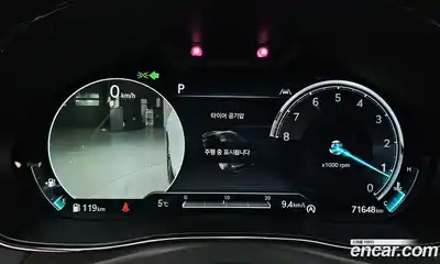 Genesis GV70 2022 2.5 гидро в Москве № 23579, миниатюра 8