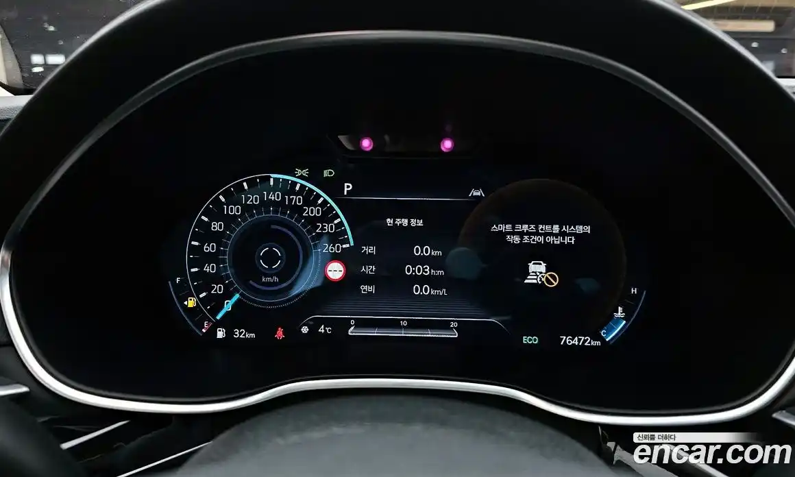 Genesis G80 2022 2.5 гидро в Москве, фото 8