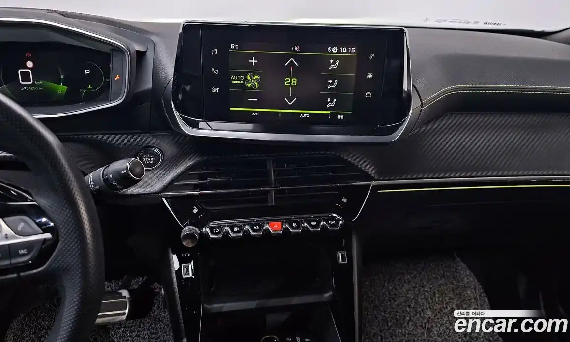 Peugeot 2008 2021 1.5 гидро в Москве № 320531, фото 14