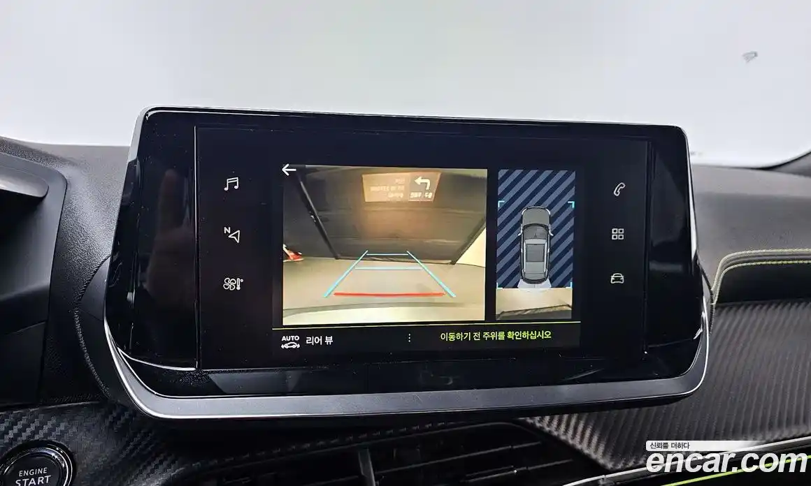 Peugeot 2008 2021 1.5 гидро в Москве № 320531, фото 15