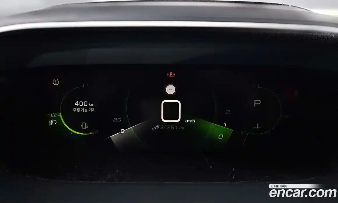 Peugeot 2008 2021 1.5 гидро в Москве № 320531, фото 8