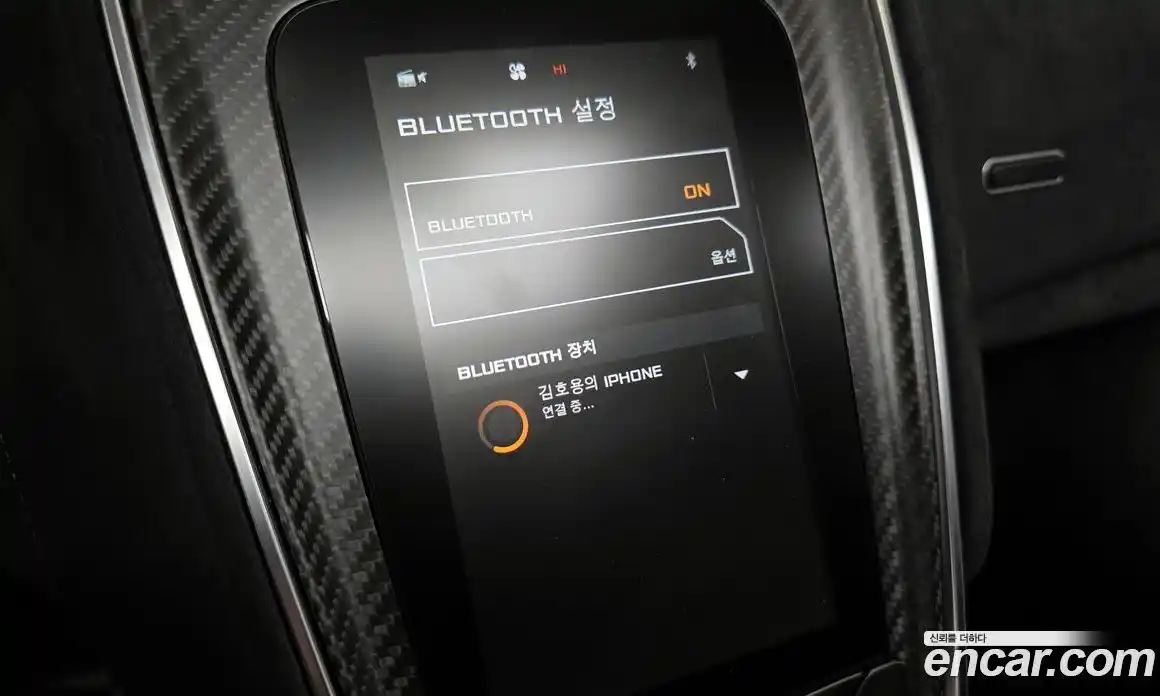 McLaren 600LT 2019 3.8 гидро в Москве № 366101, фото 16