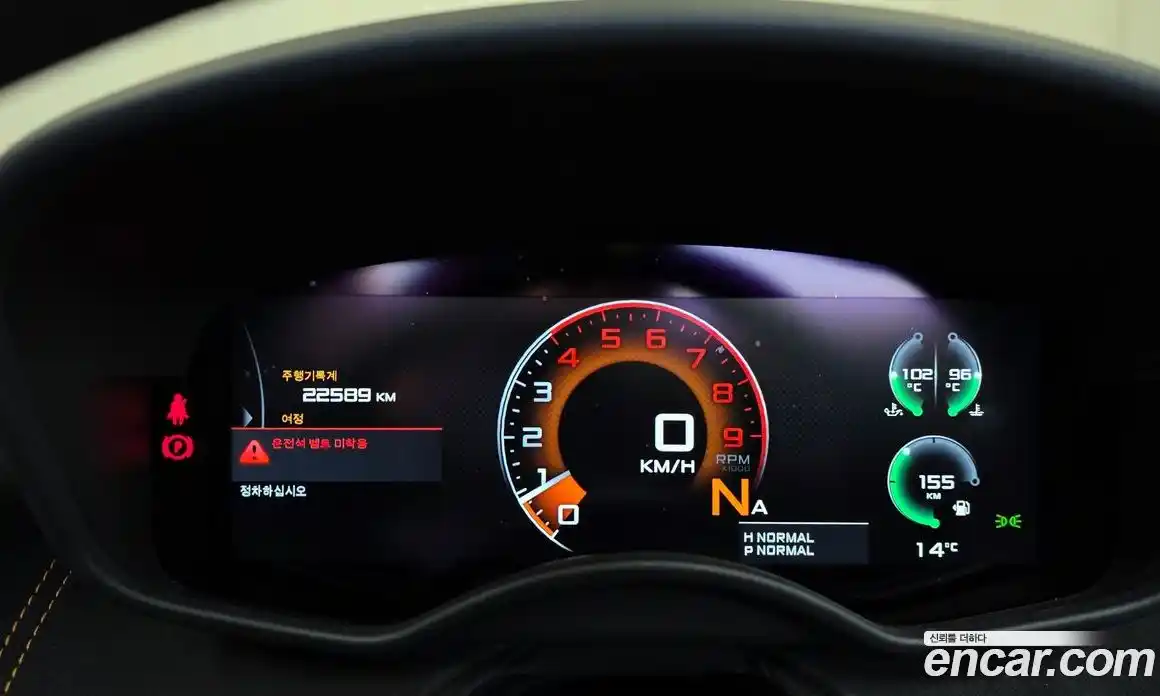 McLaren 600LT 2019 3.8 гидро в Москве № 366101, фото 8