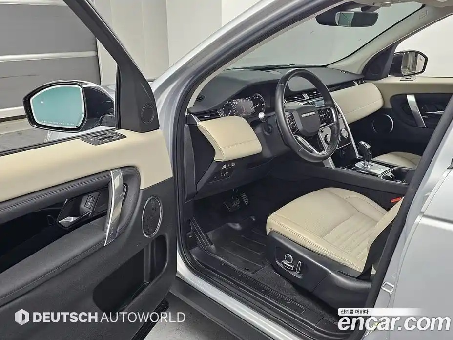 Land Rover Discovery Sport 2022 2.0 гидро в Москве № 1349574, фото 11