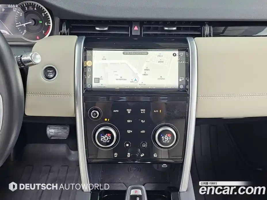 Land Rover Discovery Sport 2022 2.0 гидро в Москве № 1349574, фото 14