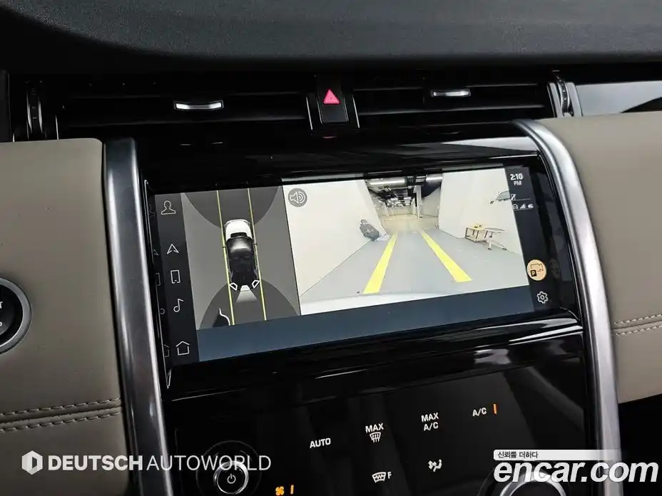 Land Rover Discovery Sport 2022 2.0 гидро в Москве № 1349574, фото 15