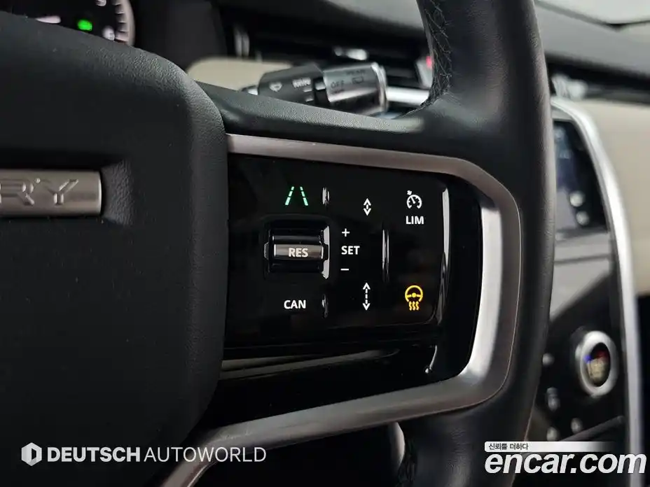 Land Rover Discovery Sport 2022 2.0 гидро в Москве № 1349574, фото 17