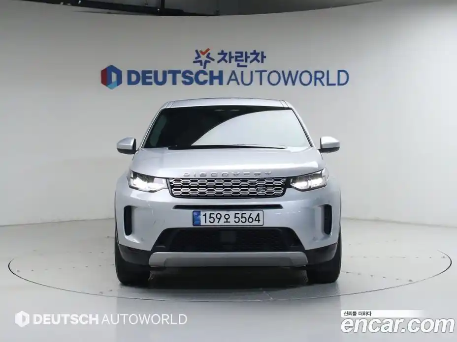 Land Rover Discovery Sport 2022 2.0 гидро в Москве № 1349574, фото 3