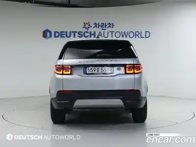 Land Rover Discovery Sport 2022 2.0 гидро в Москве № 1349574, миниатюра 4