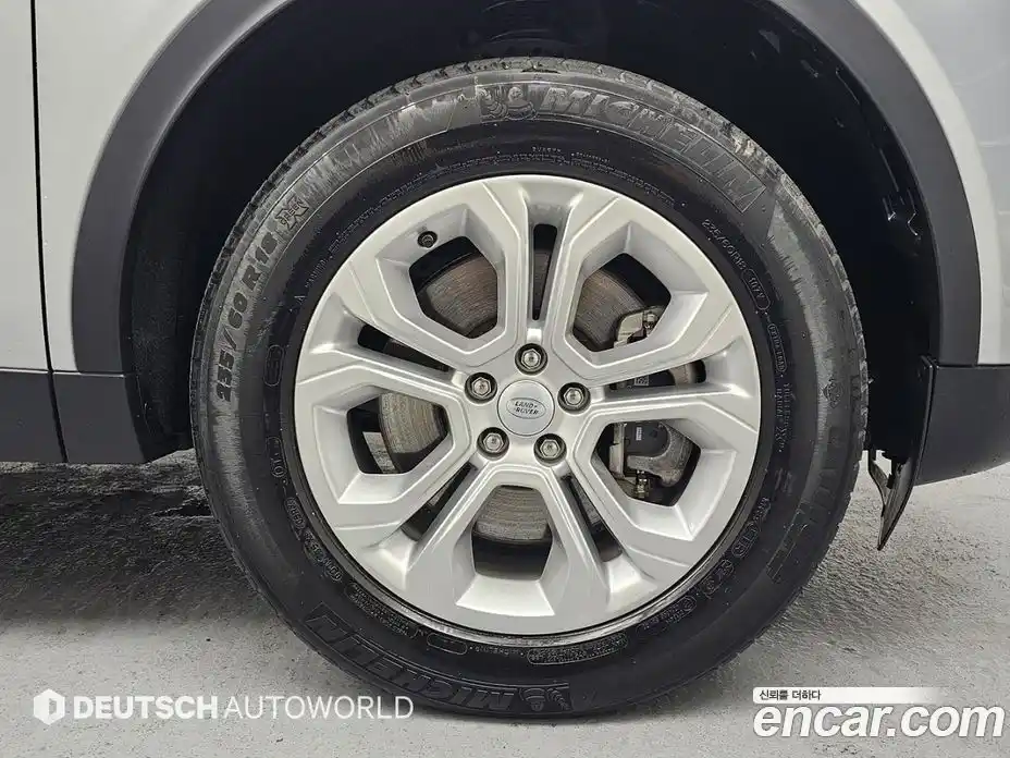 Land Rover Discovery Sport 2022 2.0 гидро в Москве № 1349574, фото 5