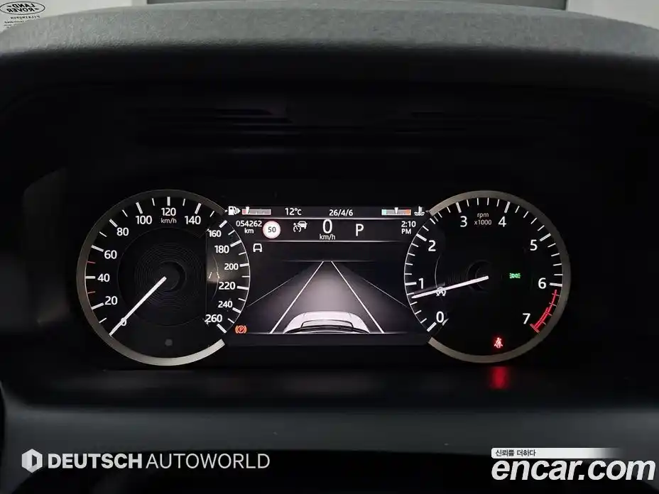 Land Rover Discovery Sport 2022 2.0 гидро в Москве № 1349574, фото 8